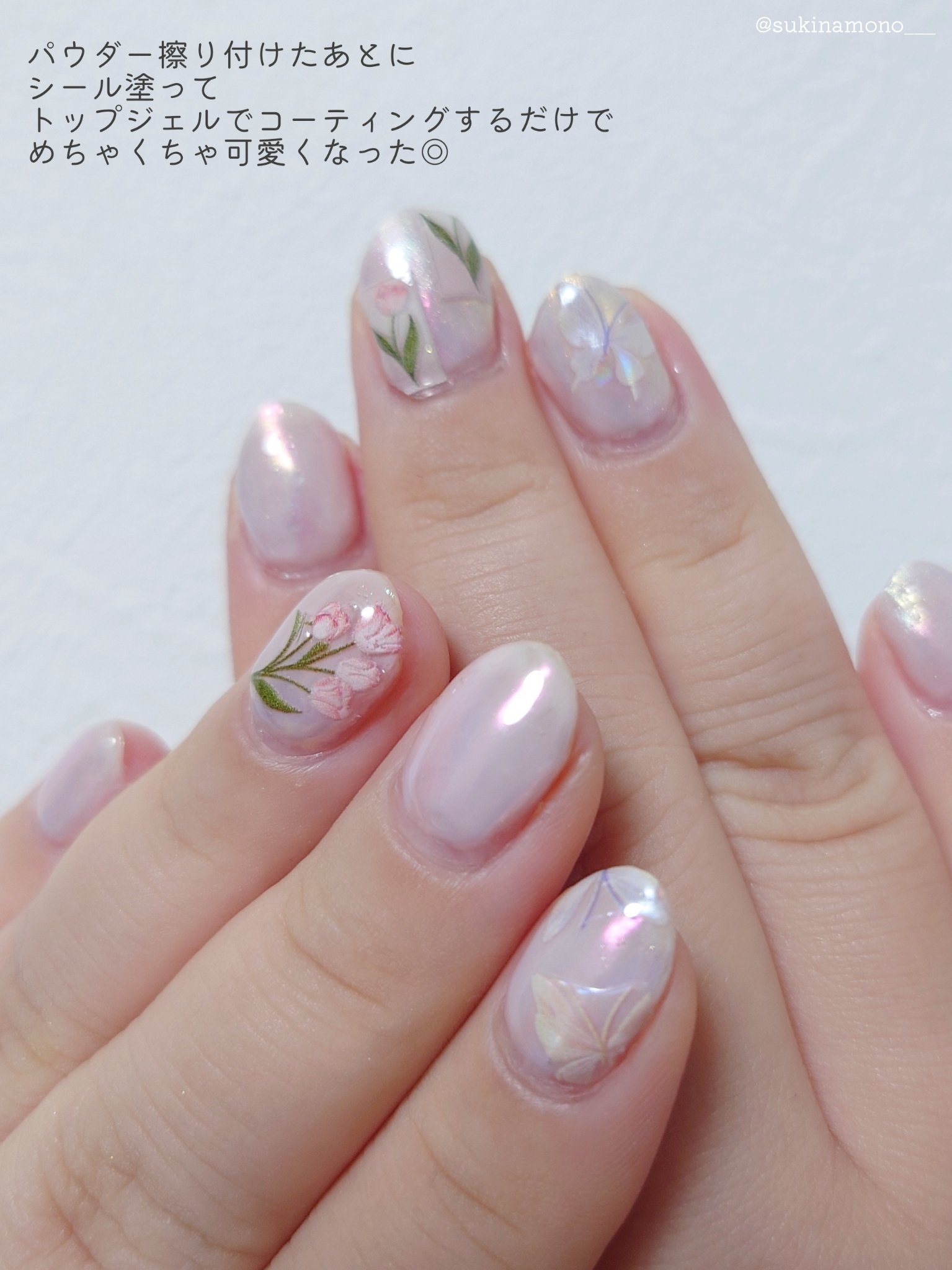 ジェルネイル（ライト対応）/セリア/ジェルネイルを使ったクチコミ（2枚目）