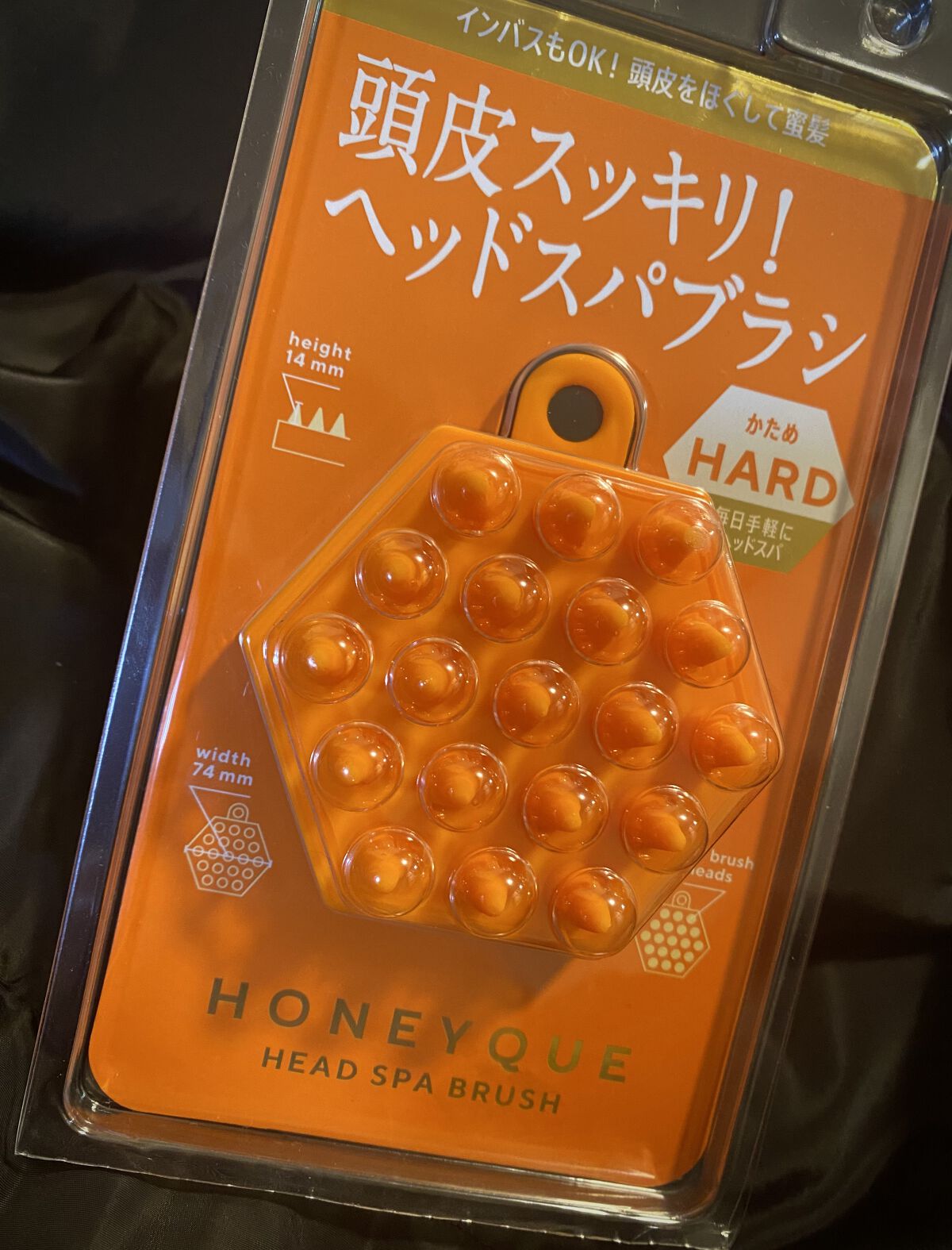 ヘッドスパブラシ ハード/ハニーク/スカルプブラシを使ったクチコミ（1枚目）