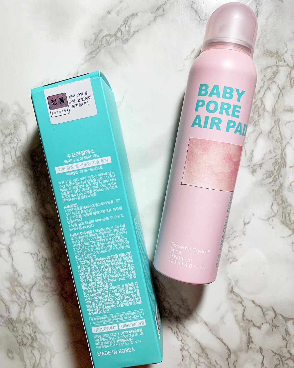 Baby Pore Air Pad/SUPRARX/その他スキンケアを使ったクチコミ（2枚目）
