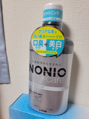 NONIOプラスホワイトニングデンタルリンス/NONIO/マウスウォッシュ・スプレーを使ったクチコミ（2枚目）