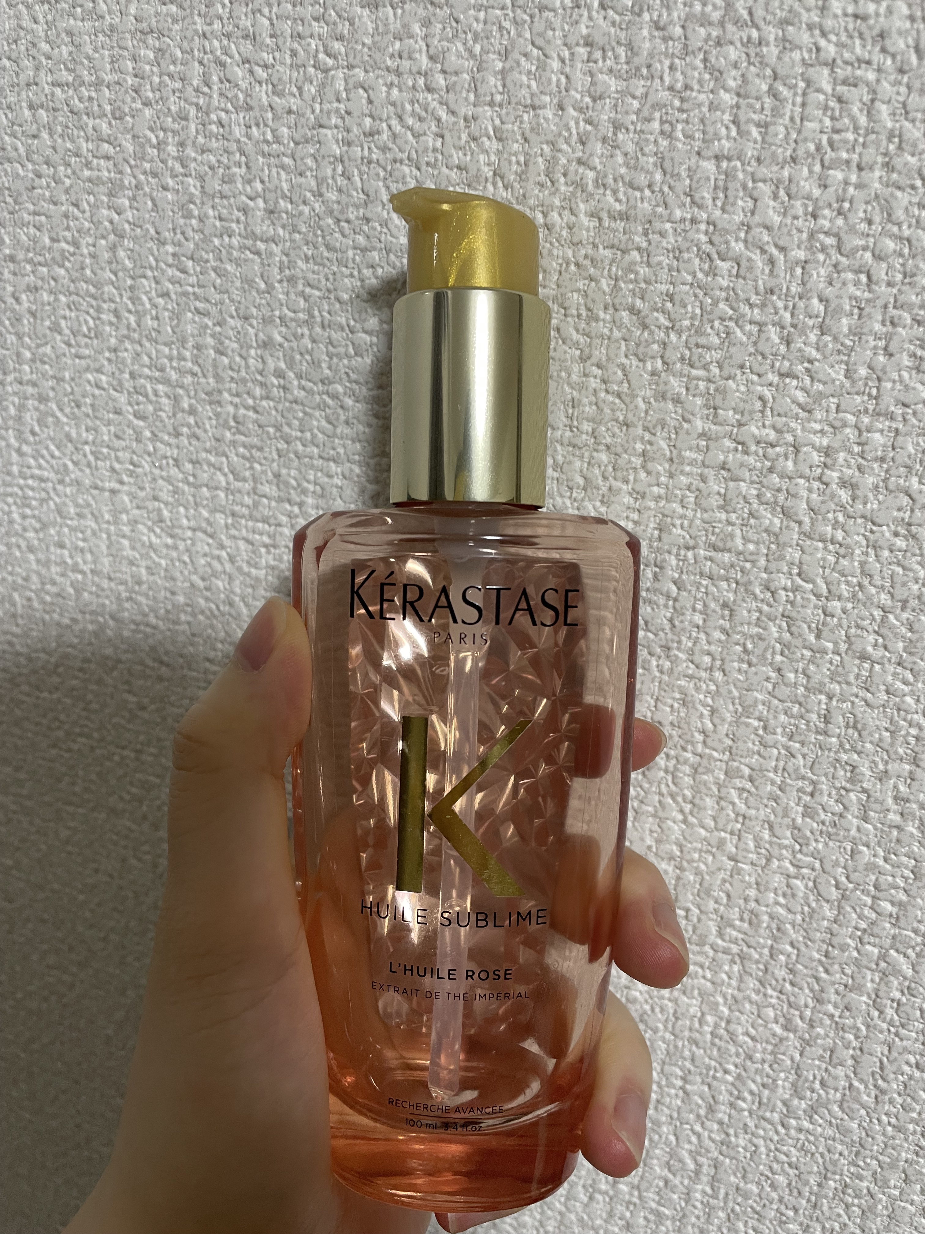 HU ユイルスブリム ティーインペリアル N/ケラスターゼ/ヘアオイルを使ったクチコミ（1枚目）