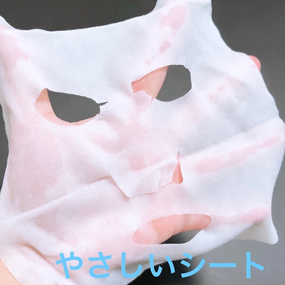 リンクルシートマスク N/なめらか本舗/シートマスク・パックを使ったクチコミ(4枚目)