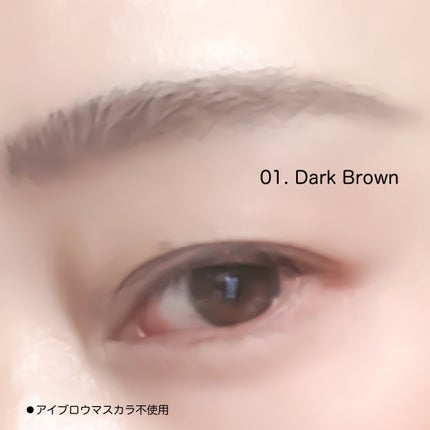 ウッドアイブロウ ハードペンシル/Some Rosy/アイブロウペンシルを使ったクチコミ(4枚目)