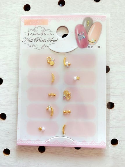 カラフルネイルズ/キャンメイク/マニキュアを使ったクチコミ(6枚目)