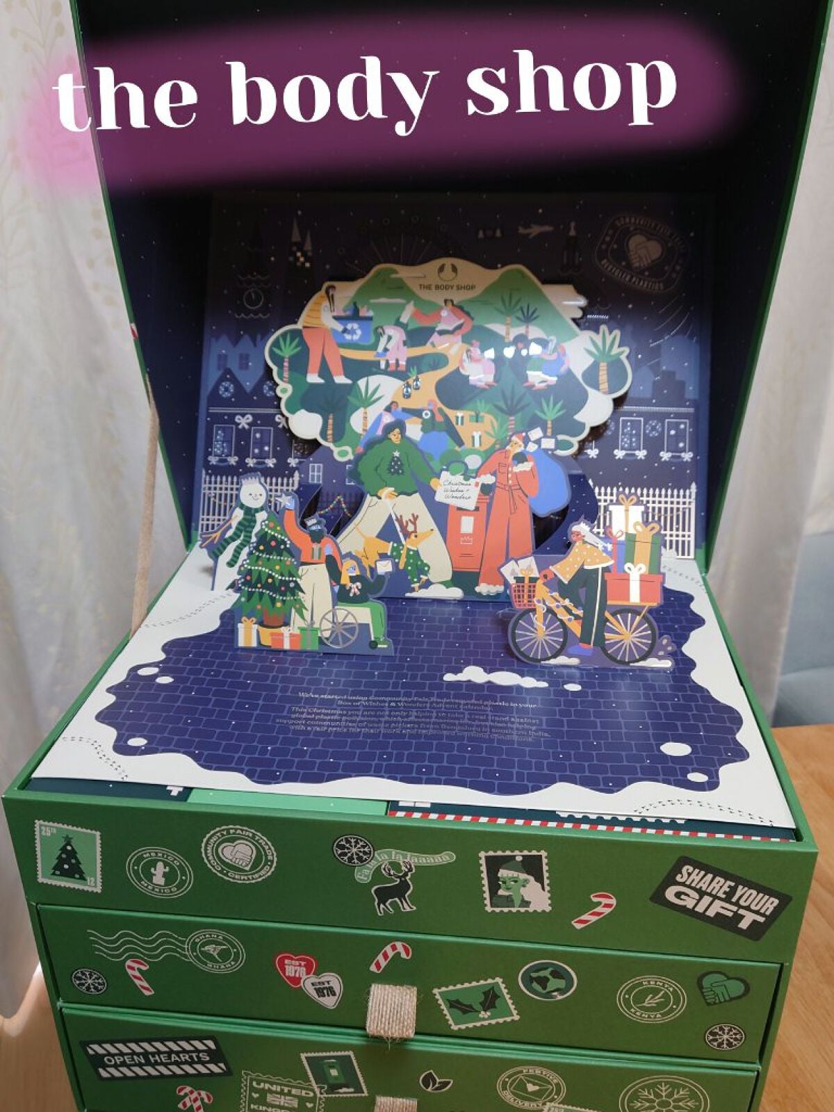 アドベントカレンダーウィッシュ&ワンダー/THE BODY SHOP/その他キットセットを使ったクチコミ(1枚目)