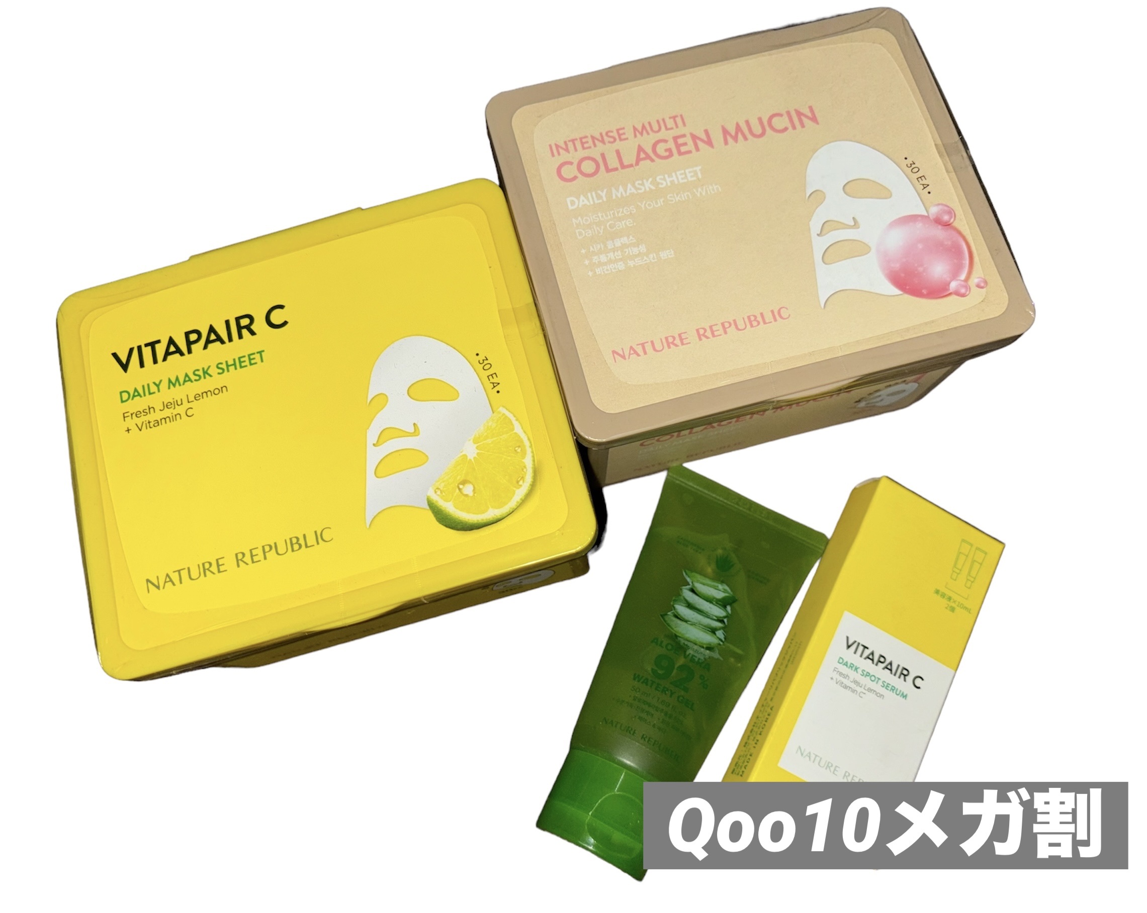 スーディング&モイスチャー アロエベラ92％ スーディンジェル チューブ/ネイチャーリパブリック/ボディローションを使ったクチコミ（1枚目）