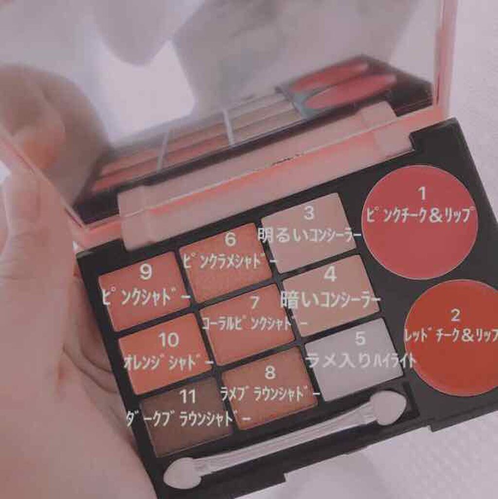 Popteen 2019年4月号/Popteen /雑誌を使ったクチコミ(2枚目)