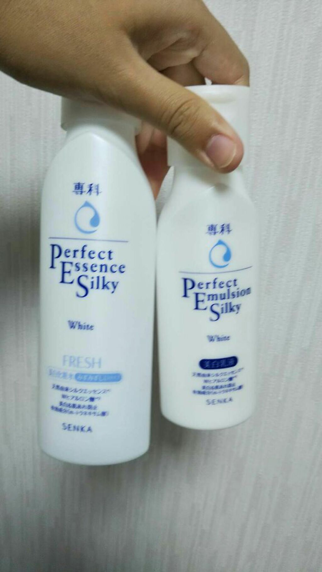 パーフェクトエッセンス シルキーホワイト/SENKA(専科)/化粧水を使ったクチコミ(2枚目)