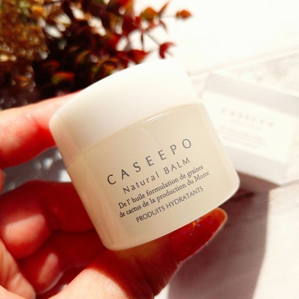 カシーポNバーム/CASEEPO/ヘアバームを使ったクチコミ(1枚目)