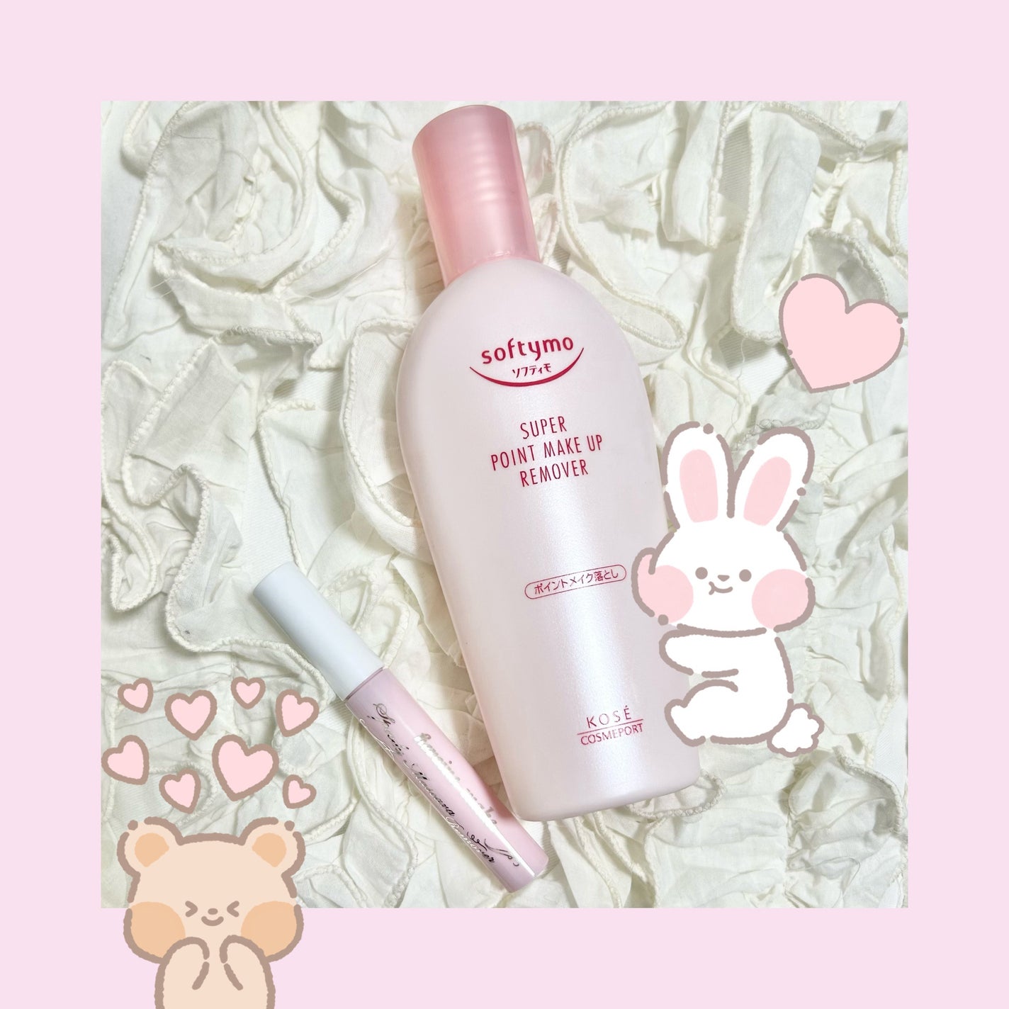 ソフティモ スーパー ポイントメイクアップリムーバー/ソフティモ/ポイントメイクリムーバーを使ったクチコミ(1枚目)