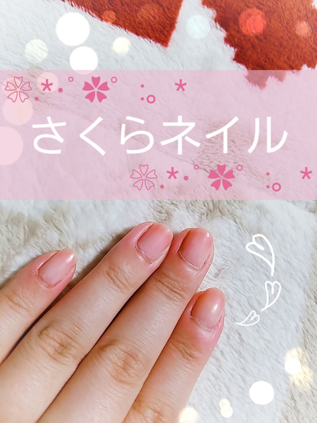 ネイルファンデーション/パラドゥ/マニキュアを使ったクチコミ(1枚目)