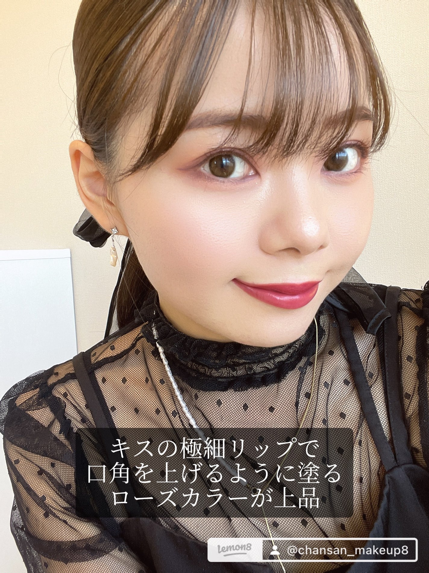 コスメコンシェルジュのチャンさん on LIPS 「クリオのプロアイパレット15でこんなメイクもできる💜❤️パーテ..」(4枚目)