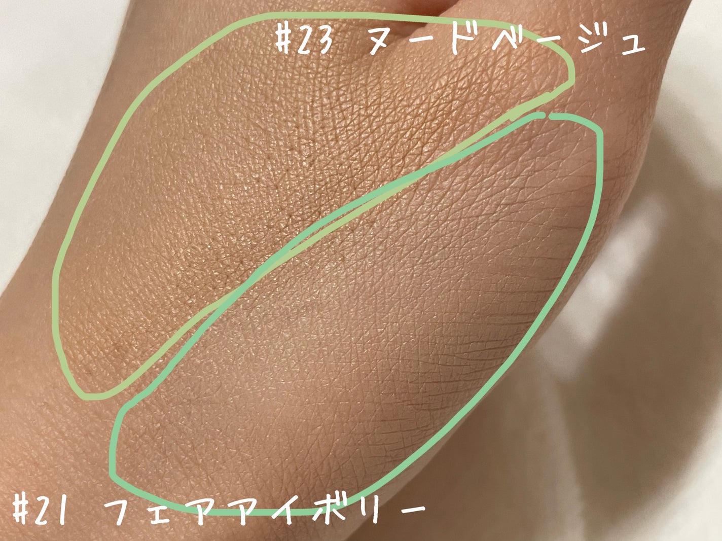 スーパーシカクッション/MEDICUBE/クッションファンデーションを使ったクチコミ(4枚目)