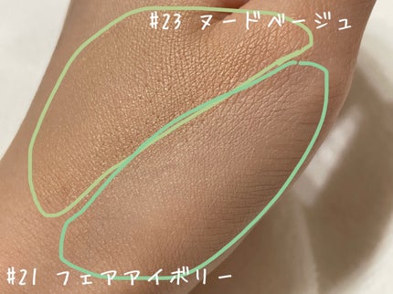 スーパーシカクッション/MEDICUBE/クッションファンデーションを使ったクチコミ(4枚目)