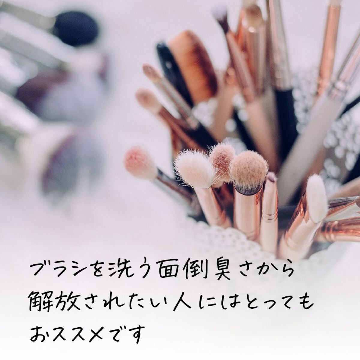 ãã«ãðžãã©ããð¯ on LIPS ããã©ã·æŽãé¢åãããïŒãããªæ°æã¡ããéæŸãããããŠãäœ¿ãæšãŠ..ãïŒ3æç®ïŒ