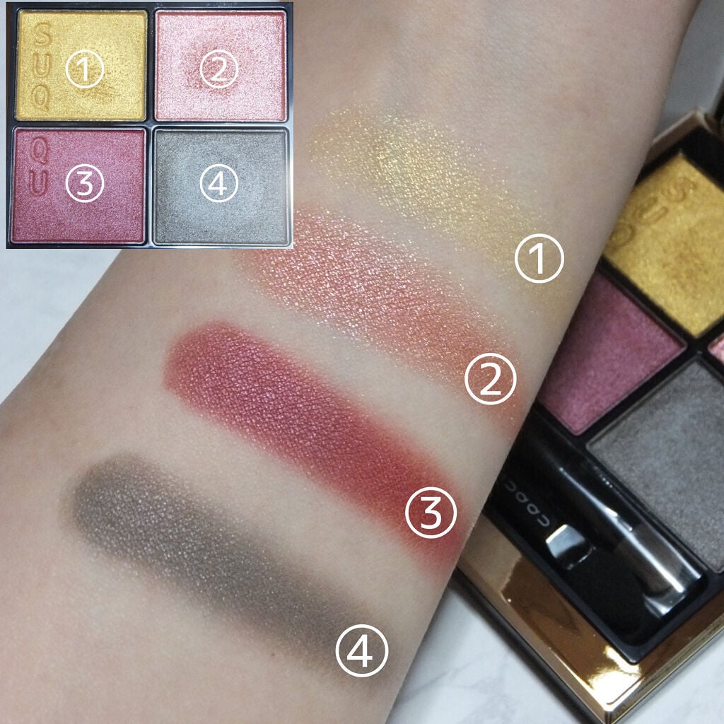 シグニチャー カラー アイズ/SUQQU/アイシャドウパレットを使ったクチコミ(2枚目)