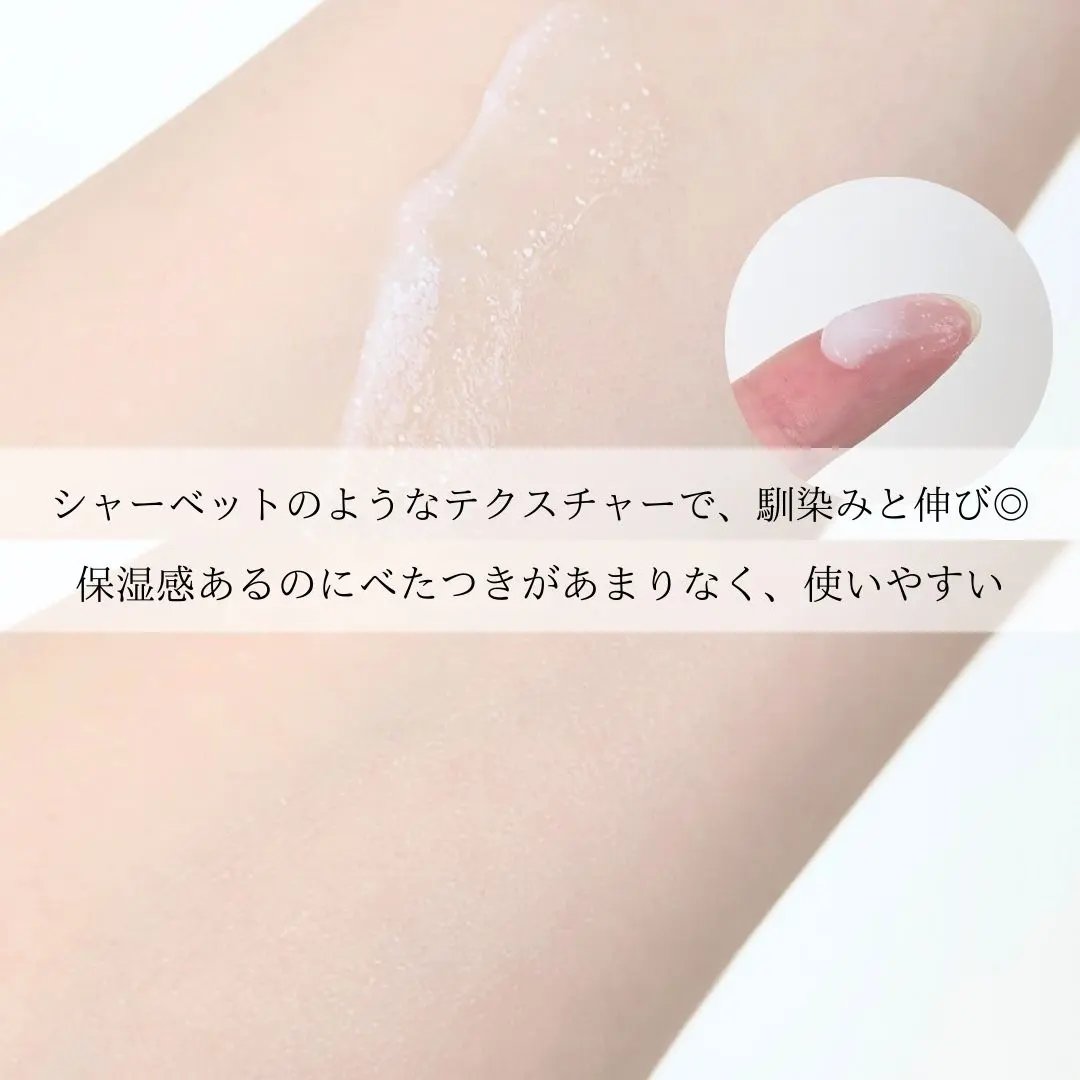 クリームスキン ローション/LANEIGE/化粧水を使ったクチコミ（3枚目）