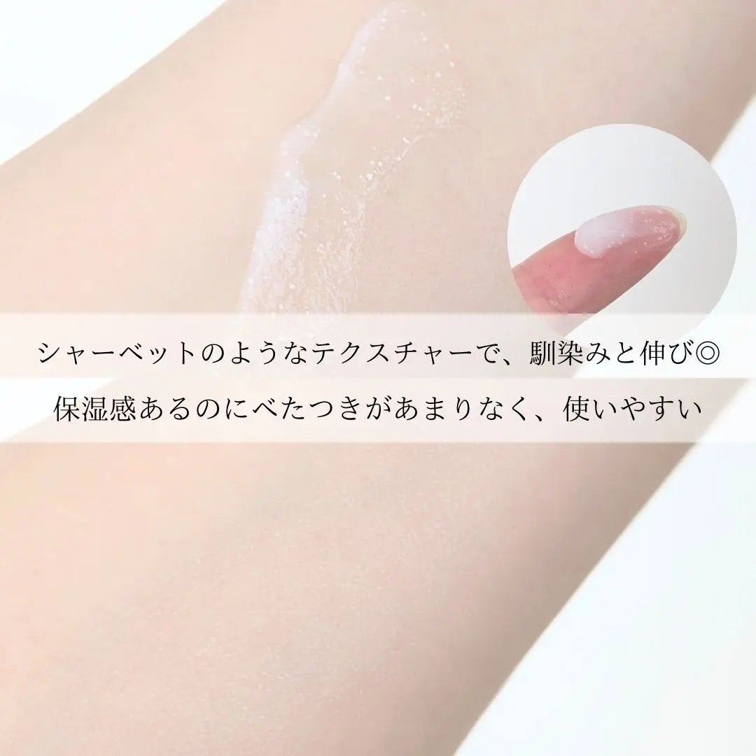 クリームスキン ローション/LANEIGE/化粧水を使ったクチコミ(3枚目)