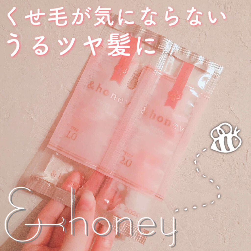 &honey Melty モイストリペア シャンプー1.0／モイストリペア ヘアトリートメント2.0/&honey/市販シャンプーを使ったクチコミ（1枚目）