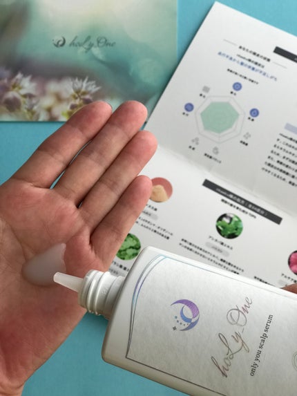 オンリーユースカルプセラム/hoLy_One/頭皮ローションを使ったクチコミ(2枚目)