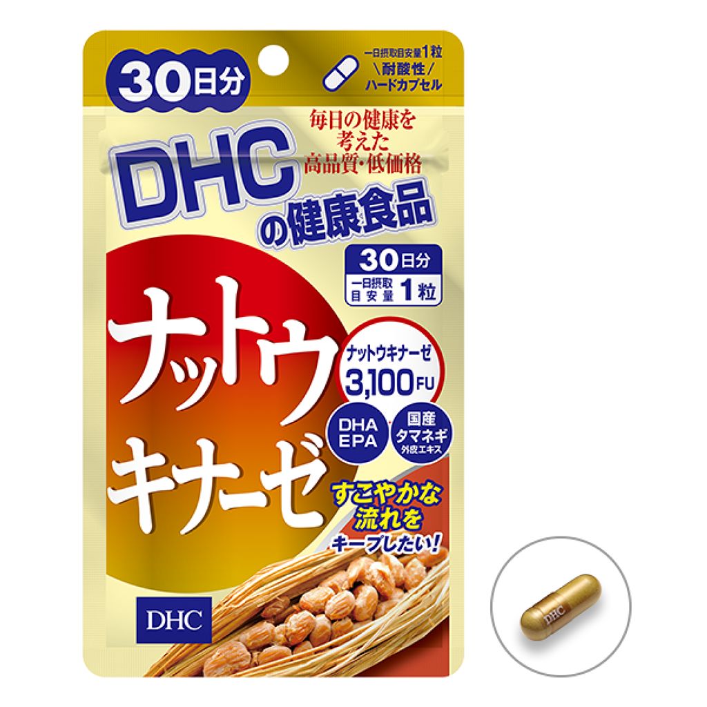 ナットウキナーゼ