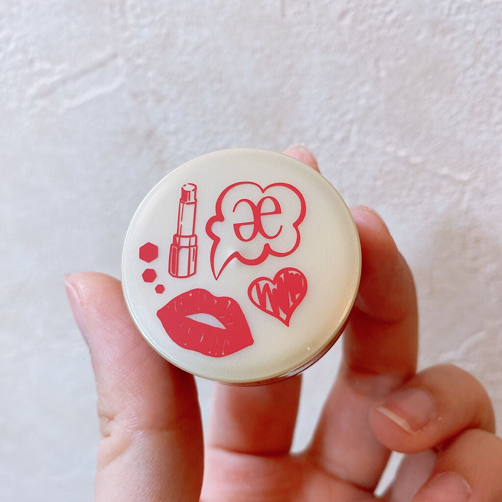 ハイドロチャージ リップバーム/Elégance/リップバームを使ったクチコミ(1枚目)