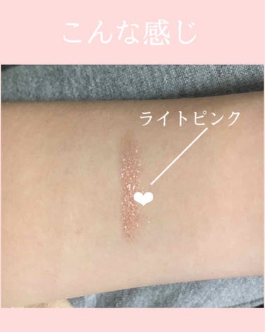 UR GLAM　EYESHADOW STICK/U R GLAM/ジェル・クリームアイシャドウを使ったクチコミ（2枚目）