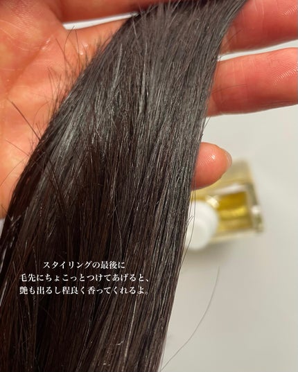 Natural Oil London LAT.51゜N/REC/ヘアオイルを使ったクチコミ(5枚目)