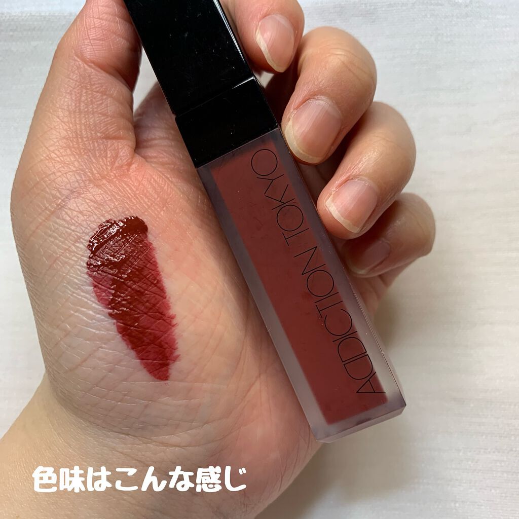 アディクション ザ マット リップ リキッド 011 Carmine Red/ADDICTION/口紅を使ったクチコミ（3枚目）