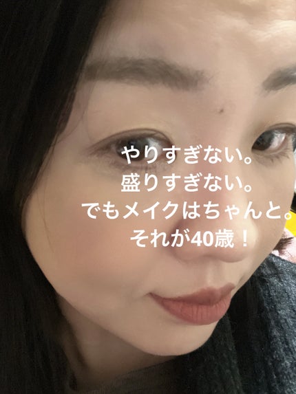 フォギーオンチークス N/Visée/パウダーチークを使ったクチコミ(3枚目)