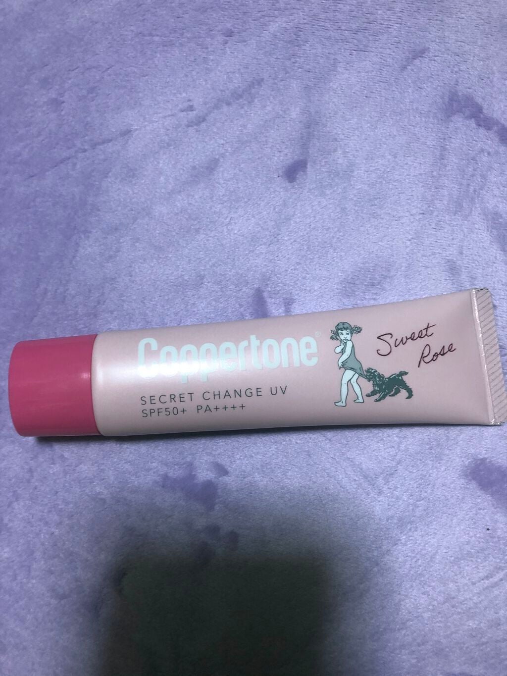 コパトーン シークレットチェンジUV スイートローズ/コパトーン/日焼け止めジェルを使ったクチコミ(2枚目)