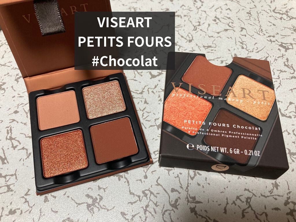 Petits Fours - Lilas/VISEART/アイシャドウパレットを使ったクチコミ(1枚目)