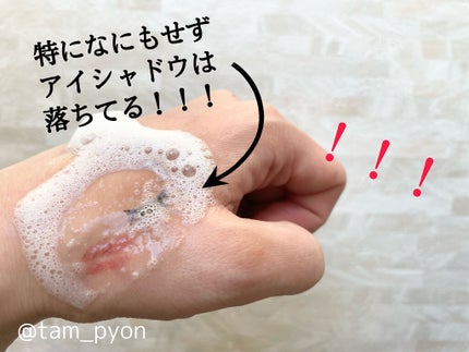 ããããã¯ãããã¡ã€ã¯èœãšã/ããªã¬/ã¯ã¬ã³ãžã³ã°ãŠã©ãŒã¿ãŒã䜿ã£ãã¯ãã³ãïŒ4æç®ïŒ