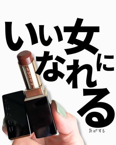 ane.100%コスメオタク on LIPS 「⁡@ane.health_beauty☜他の投稿はコチラから。..」（1枚目）