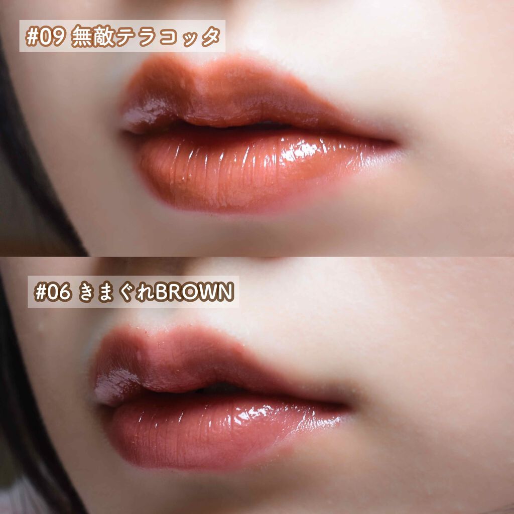 つやぷるリップR/b idol/口紅を使ったクチコミ(4枚目)