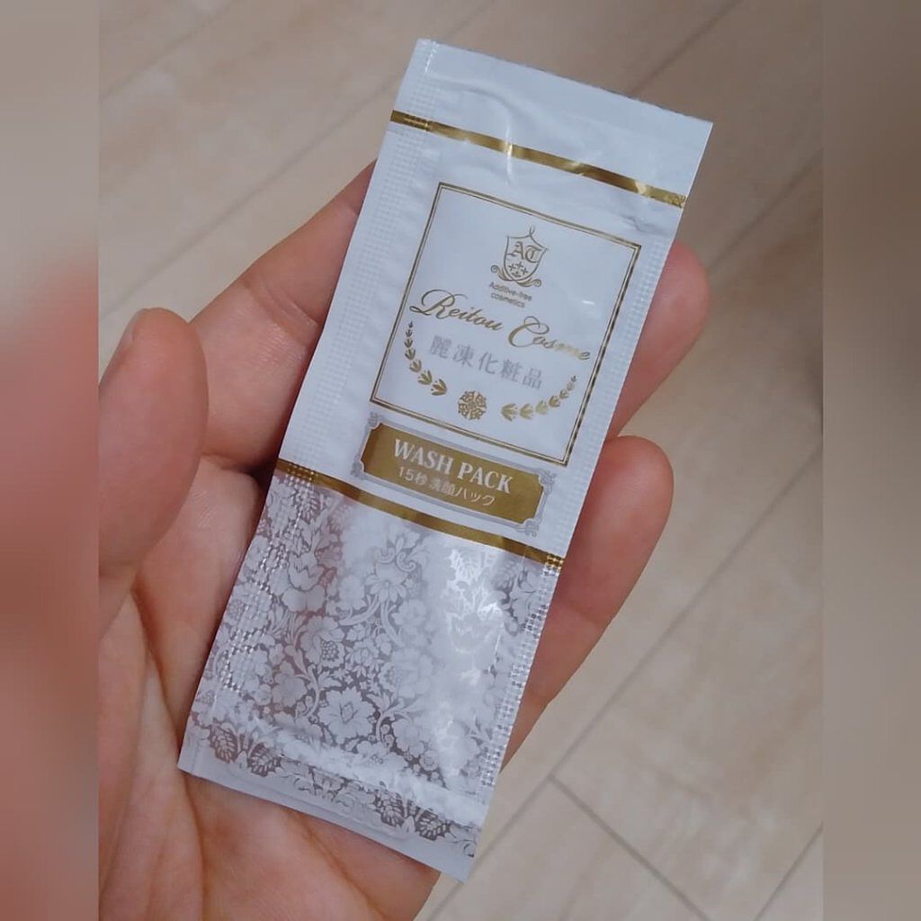15秒洗顔パック/麗凍化粧品/その他洗顔料を使ったクチコミ（3枚目）