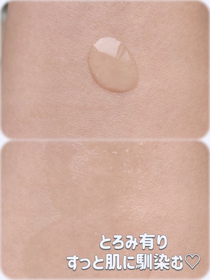 ジェニフィック アルティメ セラム/LANCOME/美容液を使ったクチコミ(3枚目)