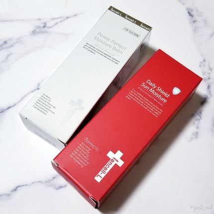 デイリーシールドサンモイスチャー/IANCELL/日焼け止めクリームを使ったクチコミ(7枚目)