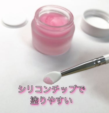 ユニコーン グッドナイトリップマスク/SELF BEAUTY/リップケア・リップクリームを使ったクチコミ（2枚目）