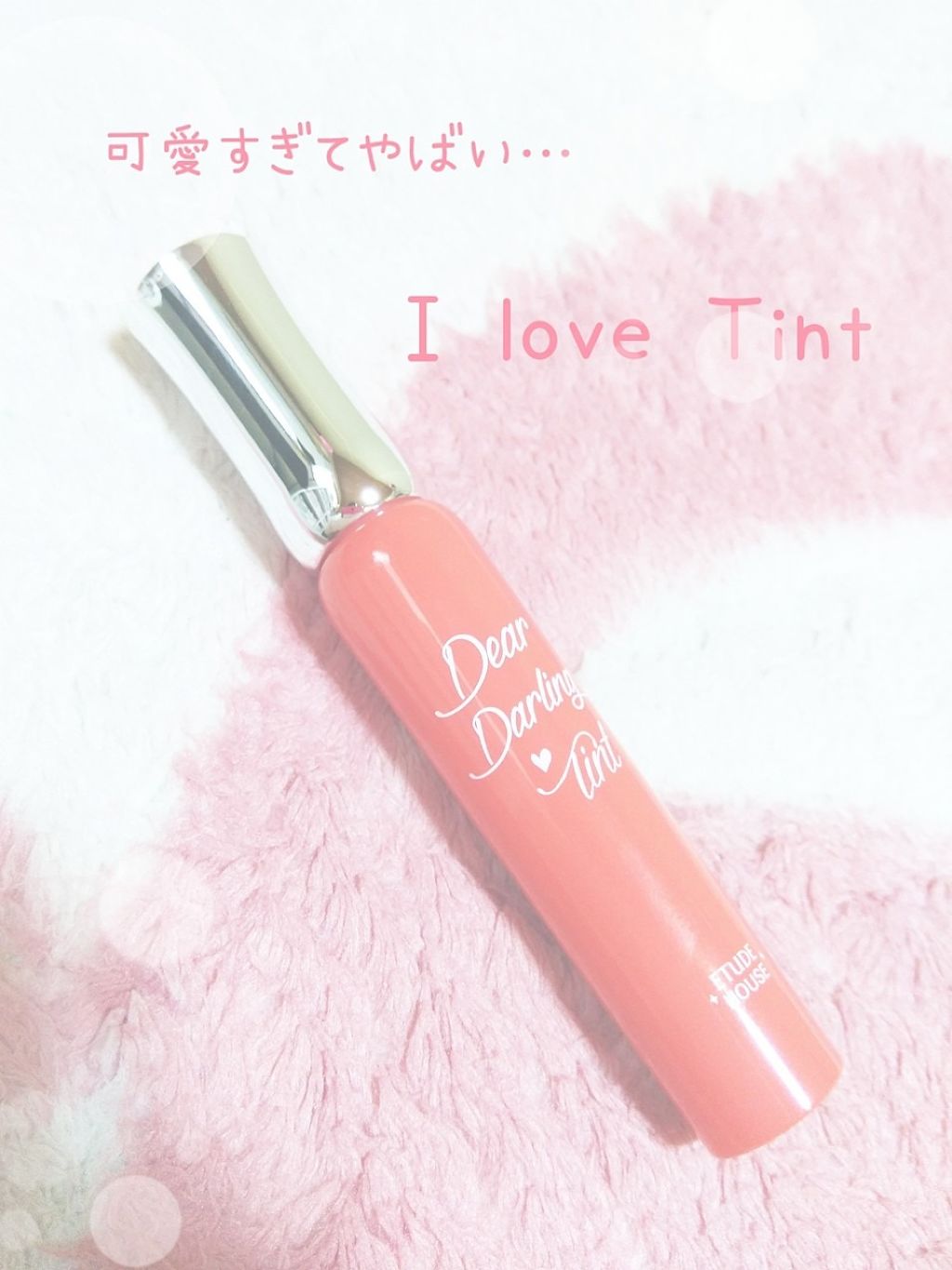 リップベビーフルーツ/メンソレータム/リップクリームを使ったクチコミ（1枚目）