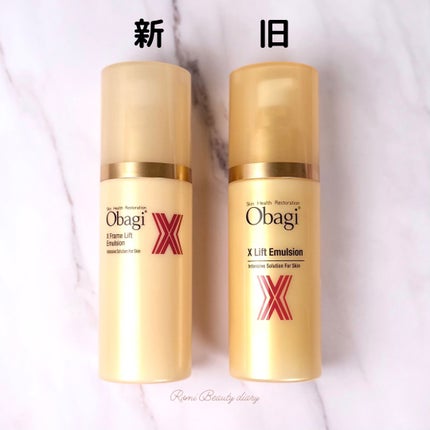 オバジX フレームリフトエマルジョン 本体100g/オバジ/乳液を使ったクチコミ(2枚目)