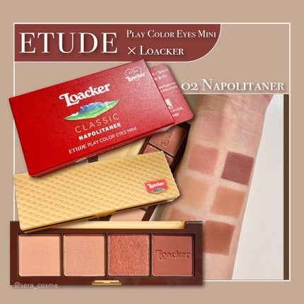 ローカー プレイカラーアイズミニ ヘーゼルナッツ/ETUDE/アイシャドウパレットを使ったクチコミ(1枚目)