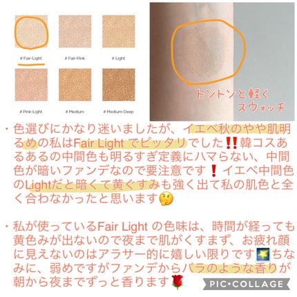 ジェリータッチスポンジ ハウス型/ロージーローザ/パフ・スポンジを使ったクチコミ(2枚目)