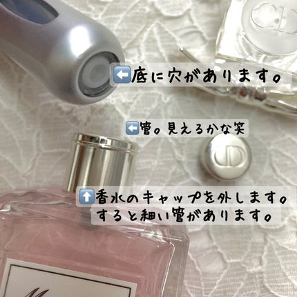 底部充填方式アトマイザー/DAISO/その他を使ったクチコミ(2枚目)