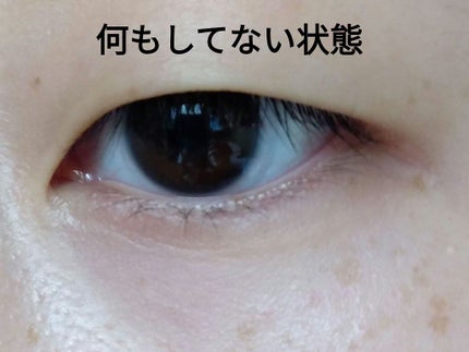 ミネラライジング クリーミーコンシーラー/the SAEM/リキッドコンシーラーを使ったクチコミ(4枚目)