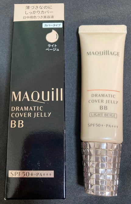ドラマティック カバージェリー BB /マキアージュ/BBクリームを使ったクチコミ(1枚目)