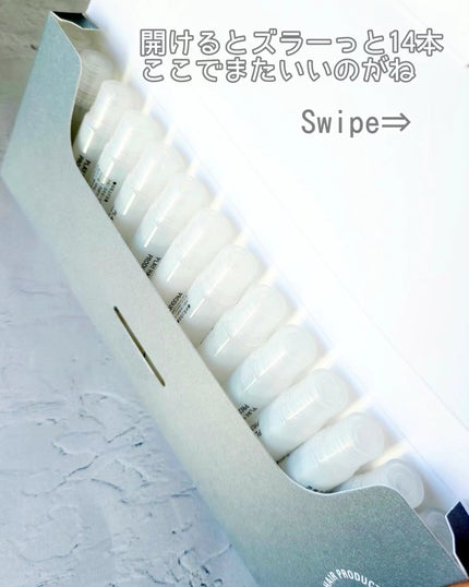 アンプルトリートメント/PLAY HAIR PRODUCTS/アウトバストリートメントを使ったクチコミ(4枚目)