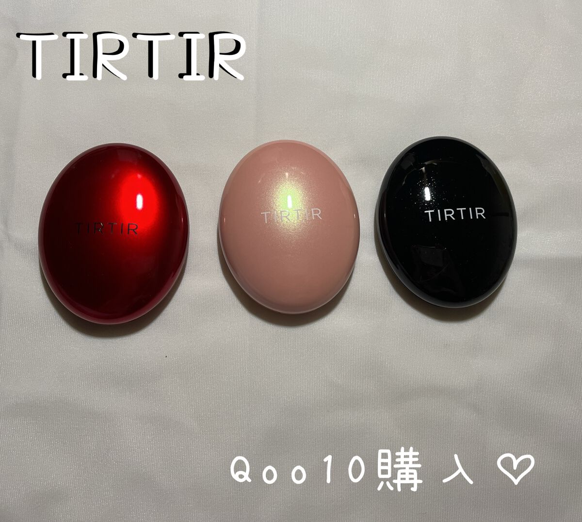 マスクフィットクッション/TIRTIR(ティルティル)/クッションファンデーションを使ったクチコミ(1枚目)