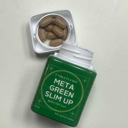 メタグリーンスリムアップ/VITALBEAUTIE/ボディサプリメントを使ったクチコミ(3枚目)