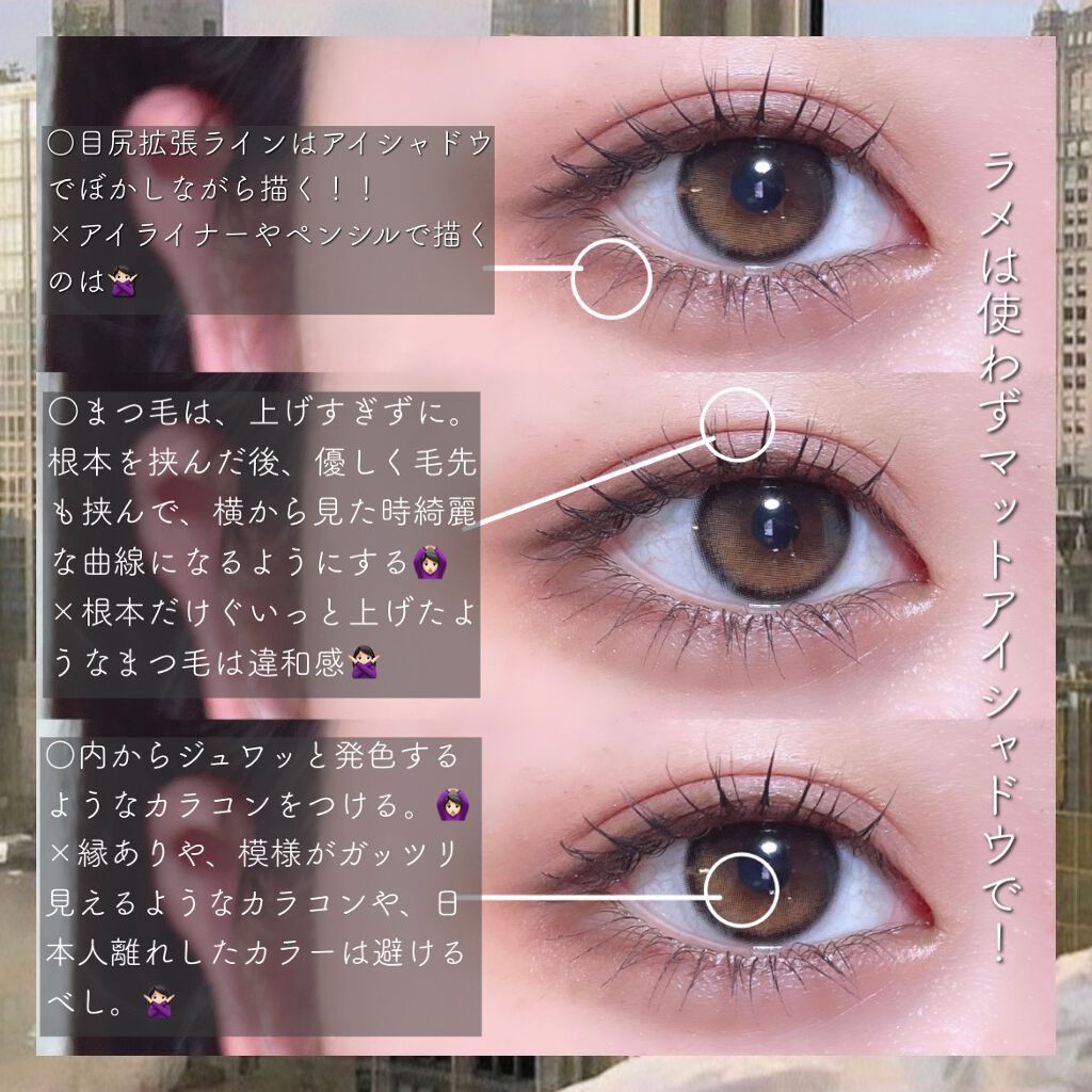 アイ ライナー ペンシル くり出し式/ちふれ/ペンシルアイライナーを使ったクチコミ（2枚目）